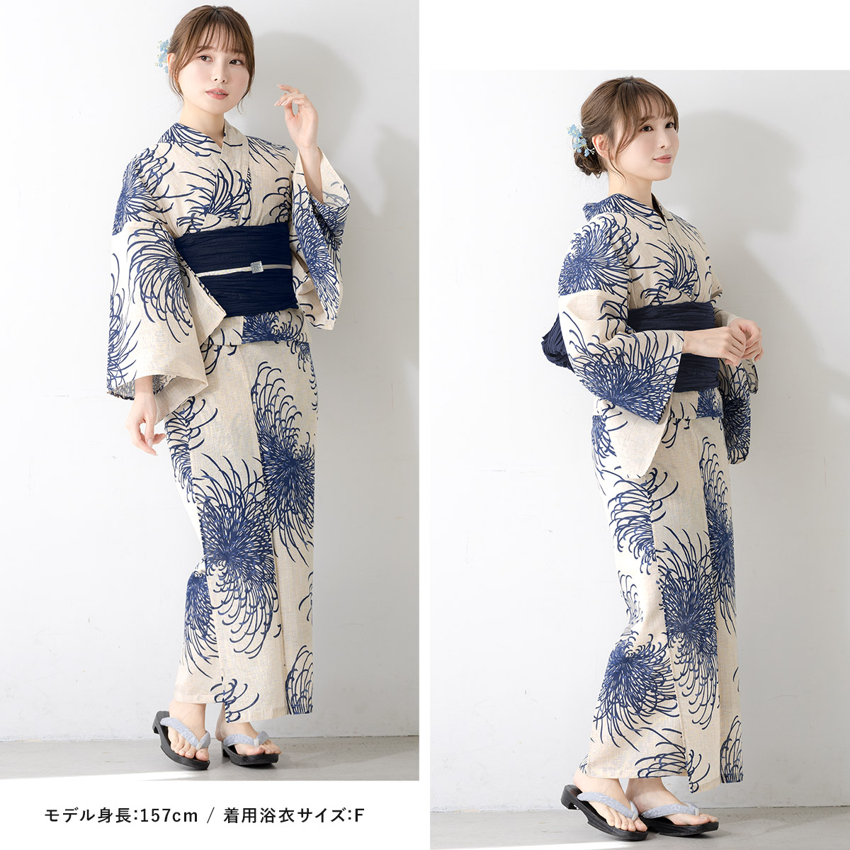 浴衣 レディース 単品 ゆかた 大人 フリーサイズ 綿 麻 レトロ