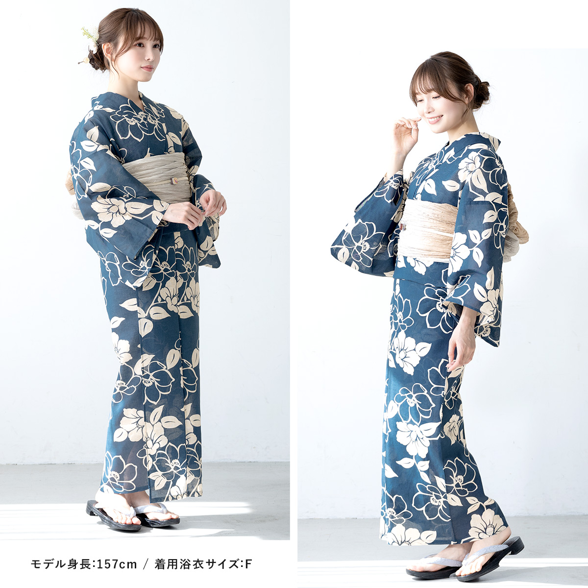新品☆呉服屋♪吸水速乾！大人上品な紺　牡丹　上品な夏着物　浴衣３点セット 新品☆呉服屋♪吸水速乾！古典柄 大人上品な夏着物 浴衣3点