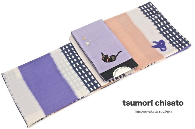 浴衣 レディース 単品 tsumori chisato ツモリチサト オフホワイト