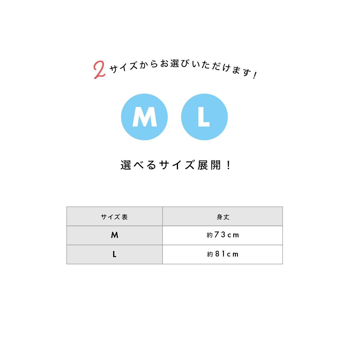和装ステテコ Outlast（アウトラスト） 白 ホワイト 無地 温度調節素材
