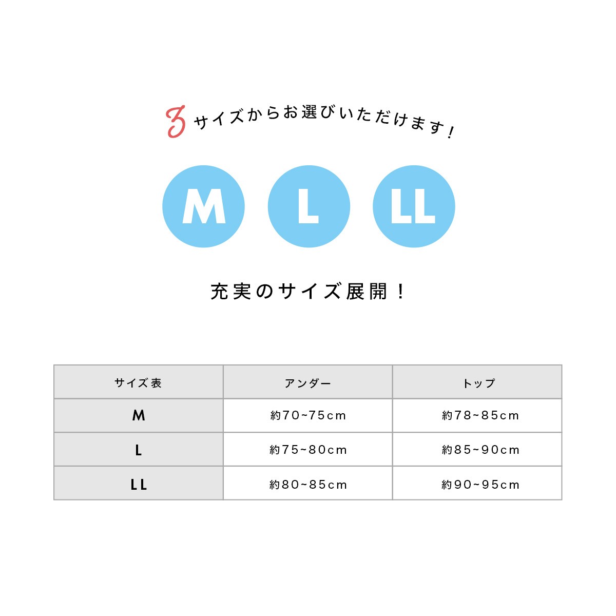 新品　麻の和装下着 Mサイズ sin6345-kboa39_1.jpg