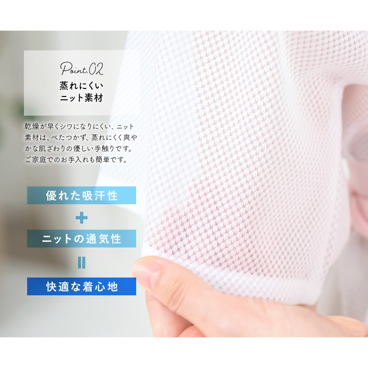 「半襦袢ジーレシンプル」と「裾除けジーレボトムス」のアウトレットセット uw0069m-3151_2.jpg