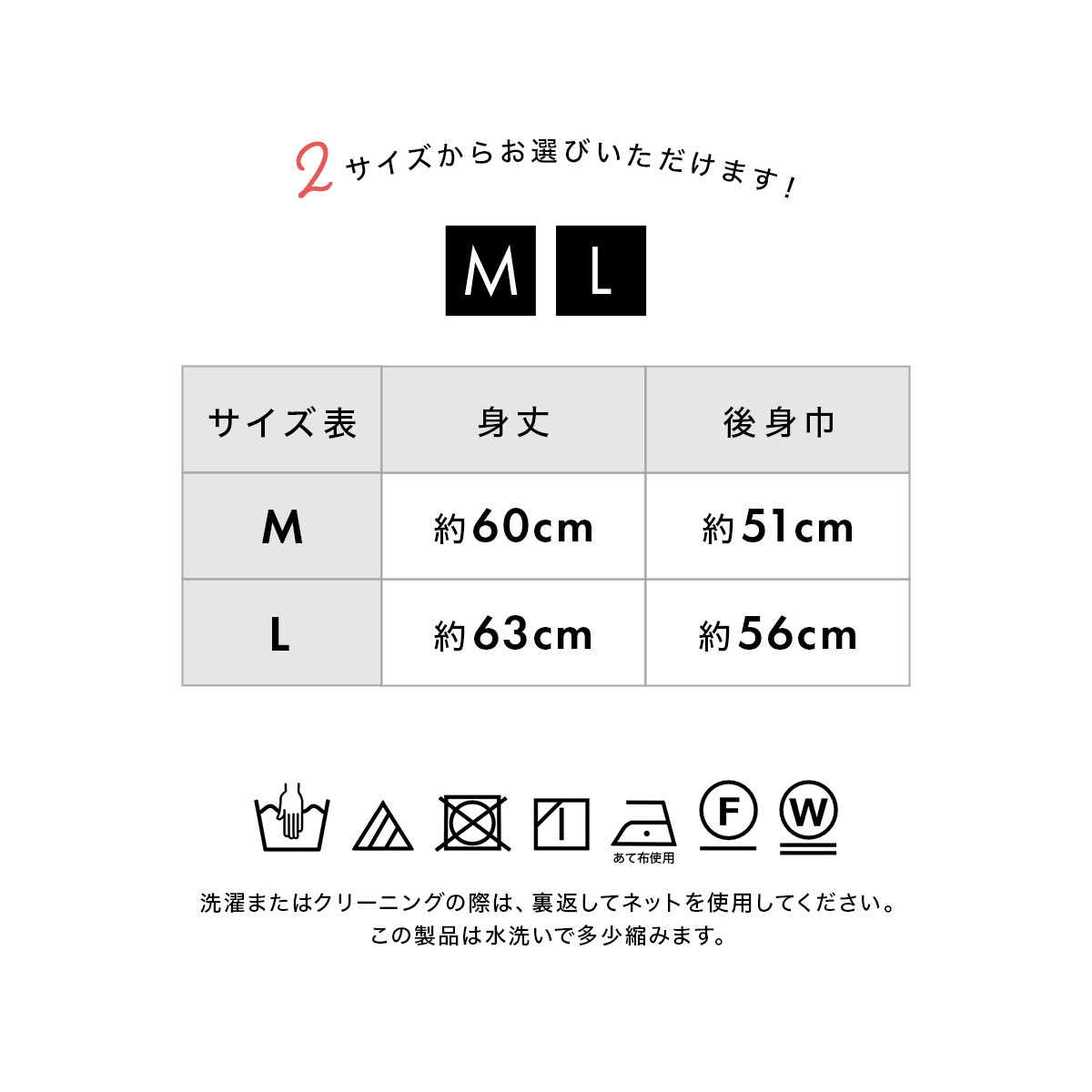 SOUBIEN 肌襦袢 筒袖 ガーゼ肌着 レディース 白 ホワイト 高級