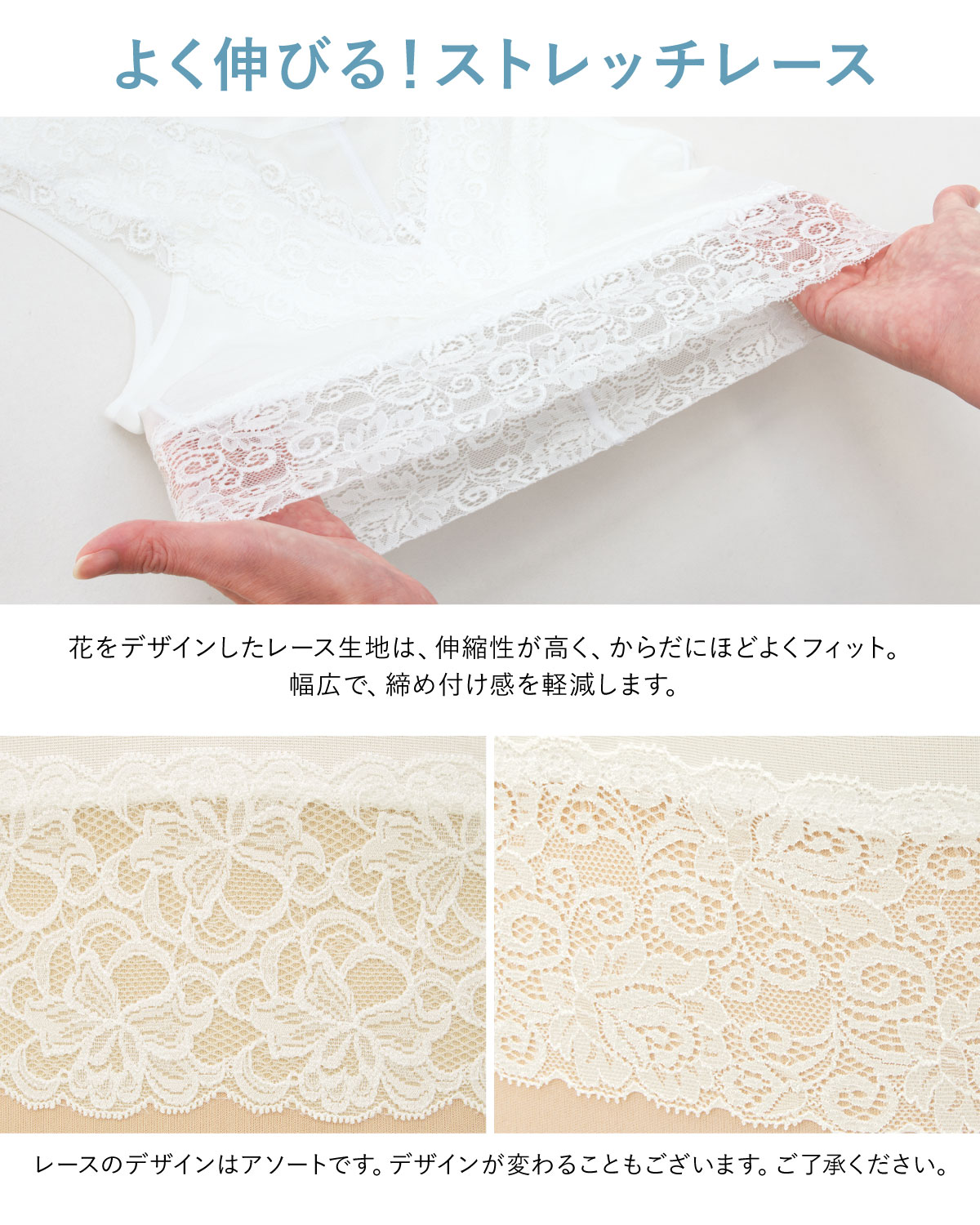SOUBIEN（創美苑） 和装ブラジャー 和装ブラ 着物ブラ インナー ノン 