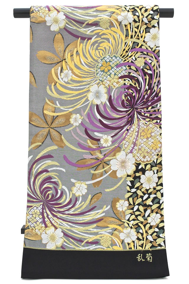 袋帯 訳あり 未仕立て 黒 銀 菊 桜 花 京都西陣織 1832 田中義織物 絹