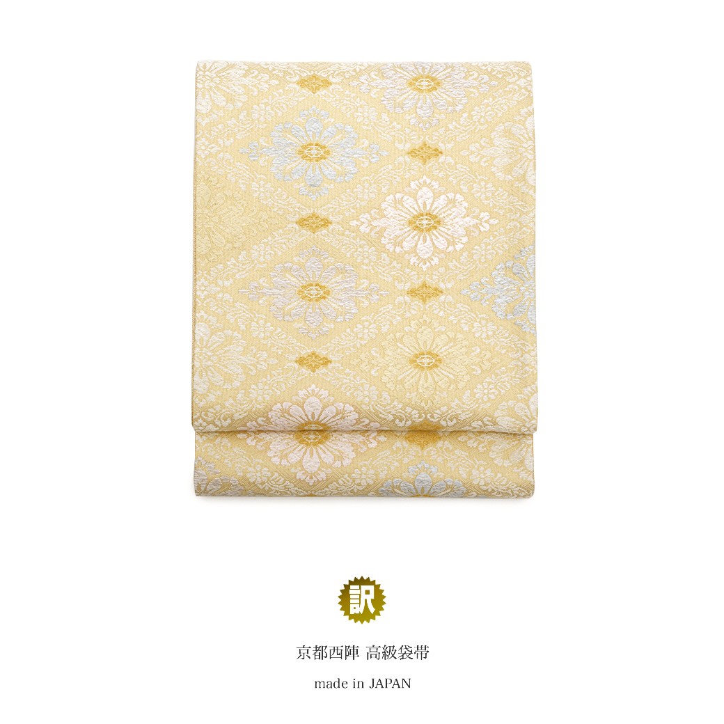 【専用】西陣織 全通 レース オールシーズン 仕立て済 袋帯 450cm 日本製 新品未仕立 西陣織六通柄袋帯 満開の水仙の花模様 黒地