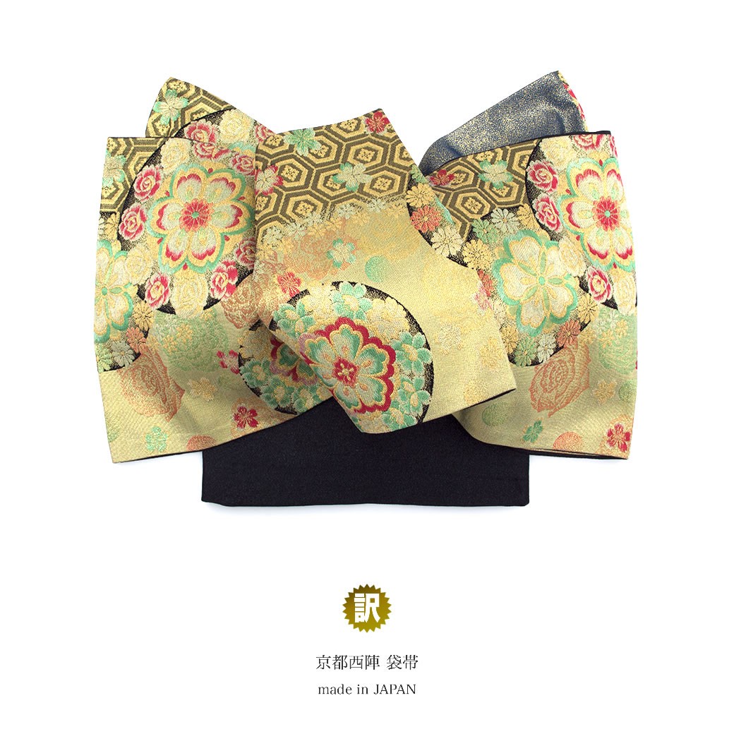 新品未仕立て品　六通　袋帯　鼓胴に桜　手織之逸品 登録商標付き SOUBIEN 訳あり 袋帯 未仕立て 酒井守 金色 ゴールド 黒 桜唐花