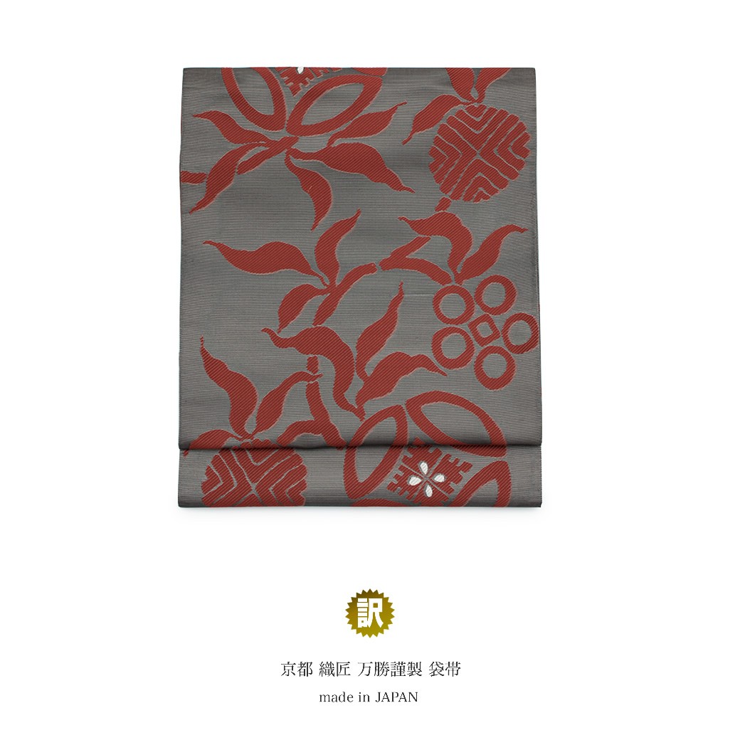 訳あり 袋帯 未仕立て 織匠万勝 灰色 グレー 赤 笹蔓文様 縫箔 全通柄 フォーマルカジュアル 日本製 訳あり 袋帯 未仕立て 織匠万勝 灰色 グレー 赤 笹蔓文様 縫箔 全通柄