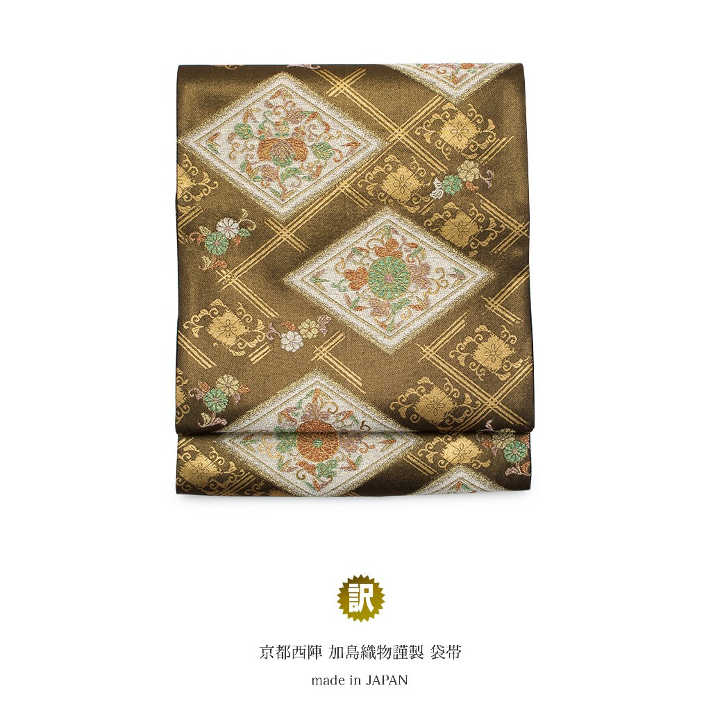 訳あり 袋帯 未仕立て 黒 ブラック 金色 白 菊 花唐草 花更紗 加島織物 京都西陣織 565 六通柄 フォーマル 日本製 訳あり 袋帯 未仕立て 黒 ブラック 金 白 菊 花唐草 花更紗 加島織物