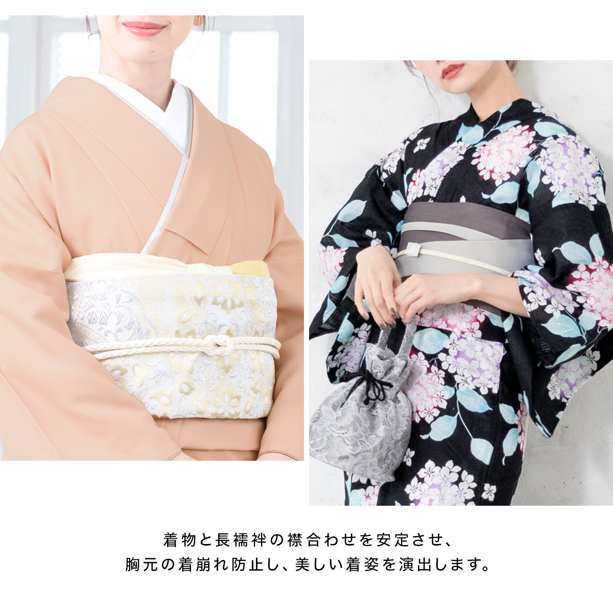wasou144ko-a25-2961_2.jpg wasou144ko-a25-2961_2.jpg