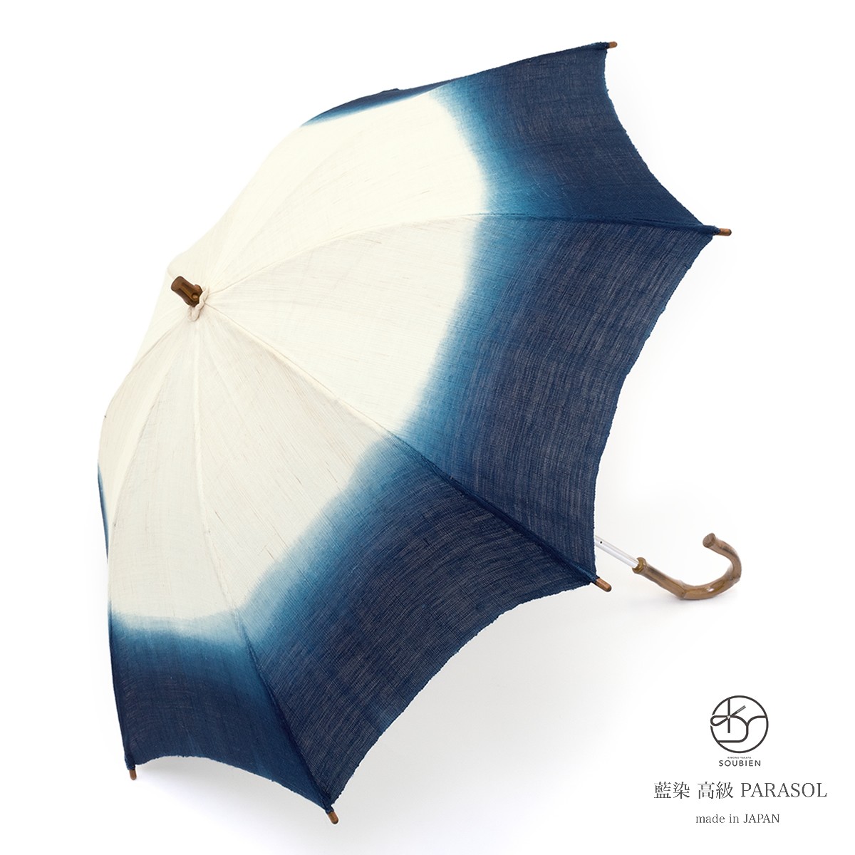 正規品直輸入】 折りたたみ傘 日傘 コンパクト 晴雨兼用 遮光 生成り ナチュラルホワイト
