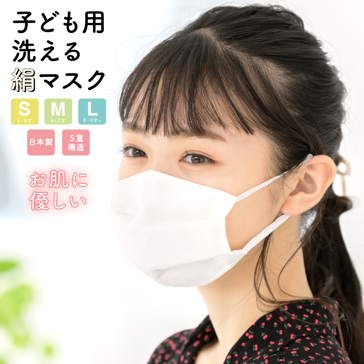同シリーズの商品