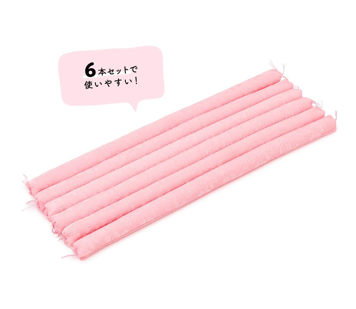 Amazon.co.jp: 着物 帯 保管 収納 [なごみや] きもの枕 10本