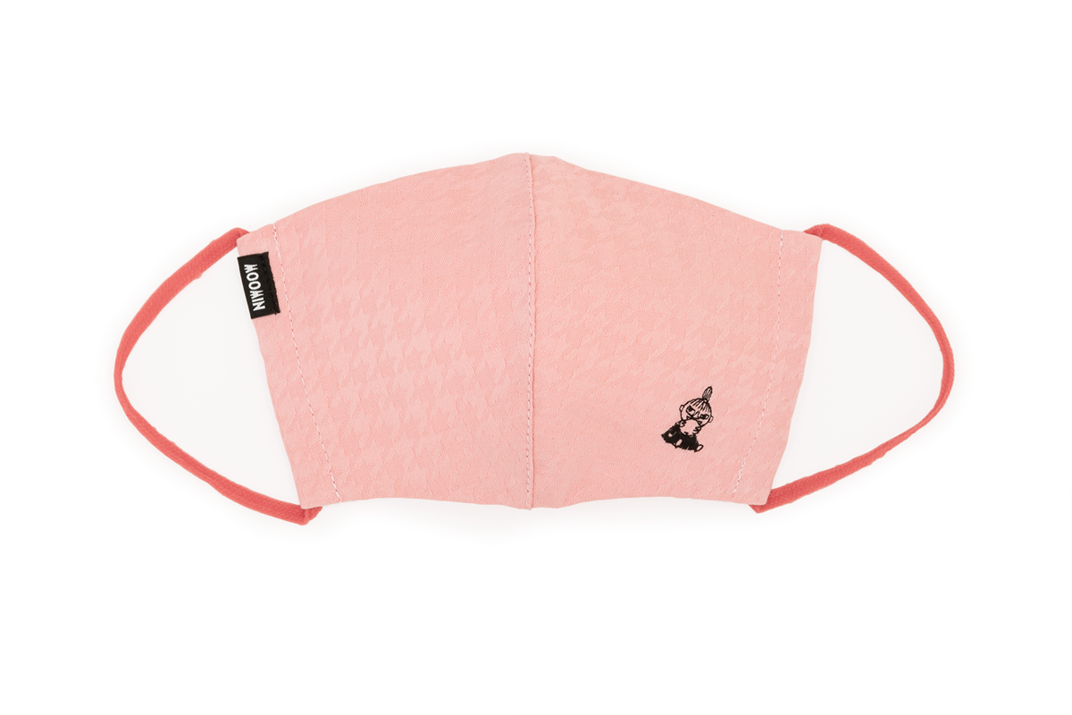 YINUO　ピンク色刺繍入りマスク2枚セット　未使用　無言購入OK◎早く売りたい SOUBIEN（創美苑） マスク おしゃれ レディース 洗える ムーミン 刺繍