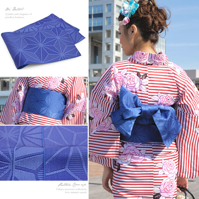 【新品】bonheur saisons Jec art modern 浴衣セット SOUBIEN（創美苑） 浴衣 レディース 3点セット （浴衣/半幅帯/下駄