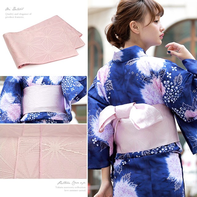 soubien_yuset-y1-brand816ok
