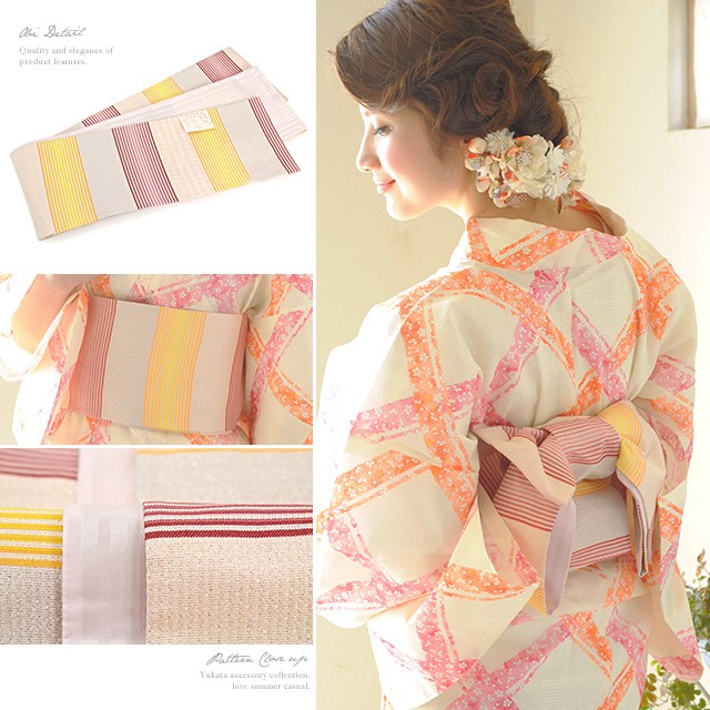 浴衣 レディース 3点セット （浴衣/半幅帯/下駄） bonheur saisons