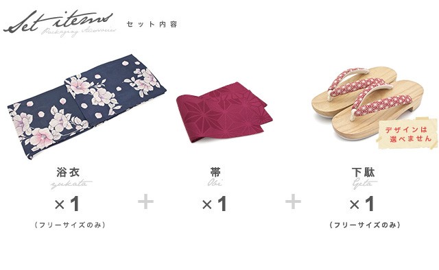 上質で快適 浴衣 レディース 3点セット 浴衣 半幅帯 下駄 Bonheur Saisons ボヌールセゾン 紺 ネイビー 椿 ツバキ 花 綿麻 女性用 ゆかた 送料無料 日本製 Thailaoexpress Com