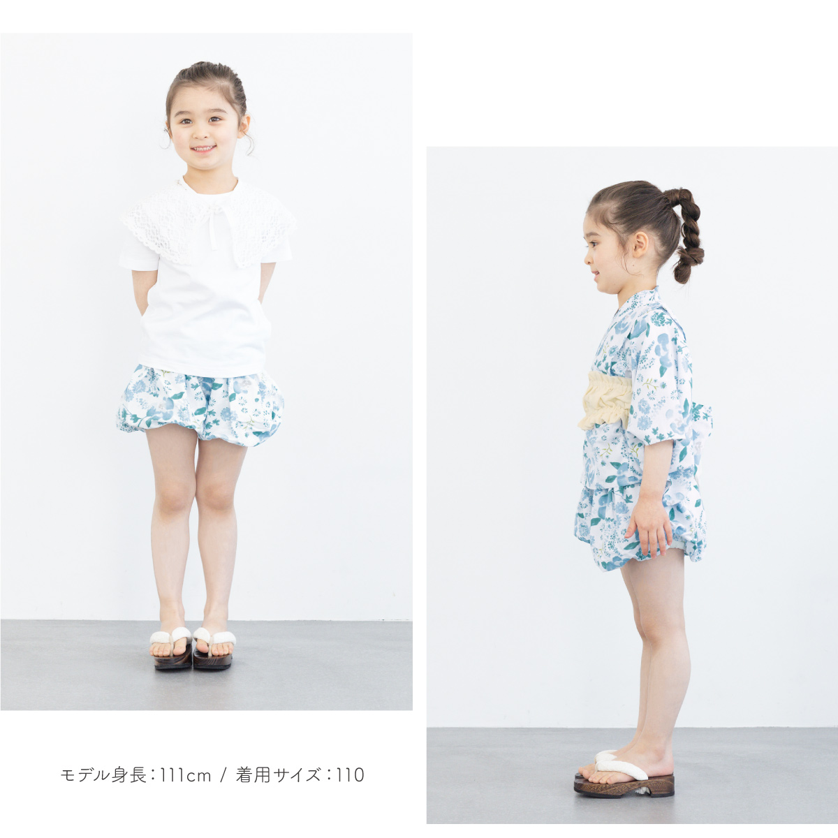 ふわっと様専用☆［星七宝BE］童水干3点セット ハンドメイドꕤ
