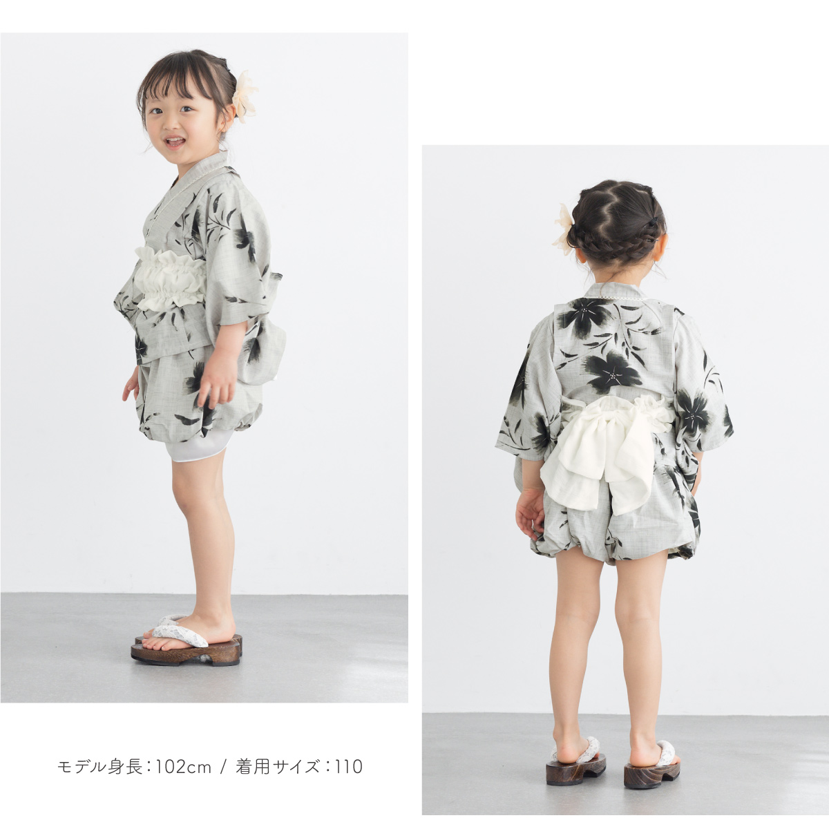 楽天市場】【セール30%OFF】 ショートパンツ キッズ 女の子
