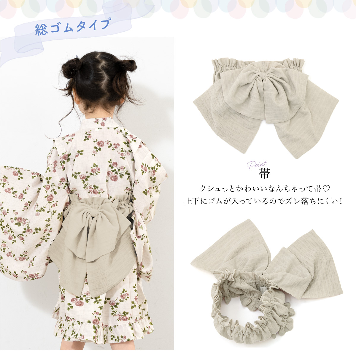 にこ様専用☆［星七宝BN］童水干3点セット ハンドメイドꕤ 110