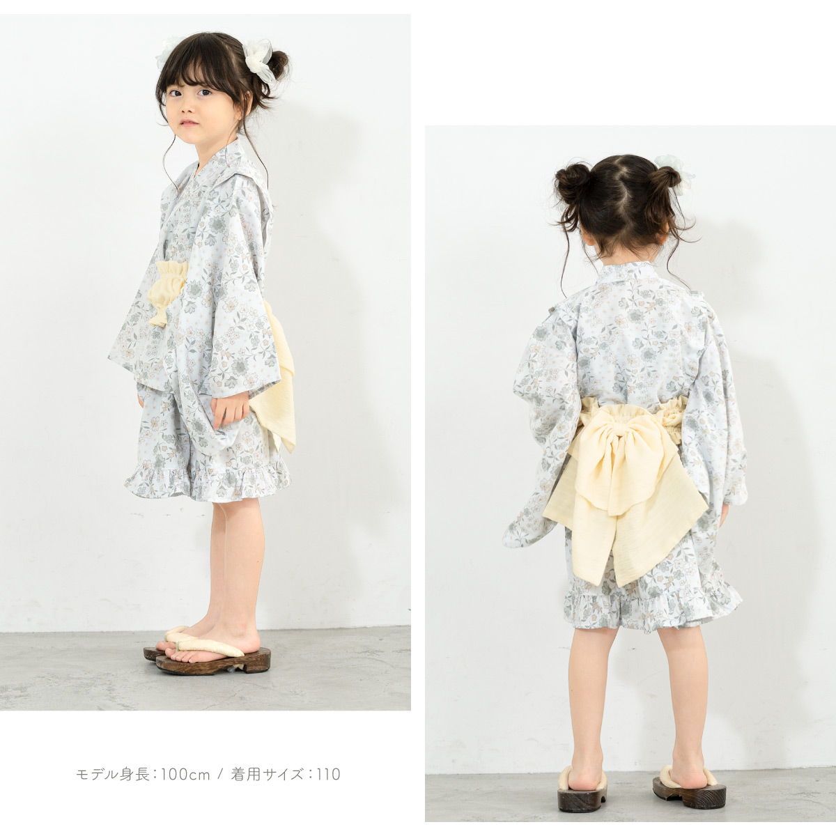 じゅんじゅんNo.YU2508ハンドメイドキッズセパレート浴衣ドレスセット No.YU2508ハンドメイドキッズ可愛いセパレート浴衣ドレスセット