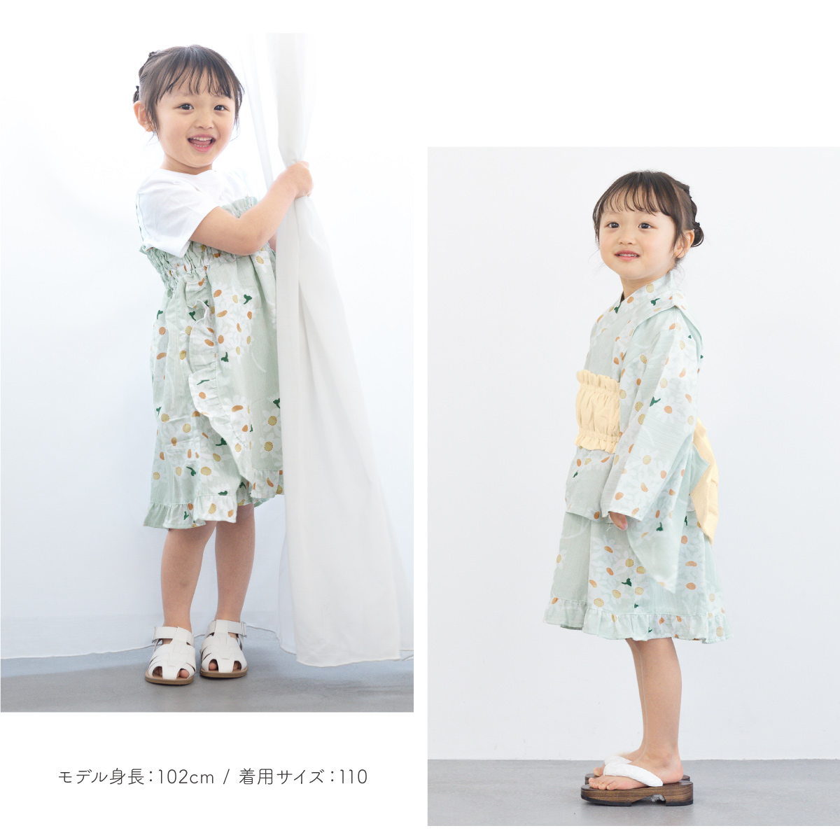 浴衣 子供 セパレート 女の子 キッズ 浴衣セット ワンピース 二
