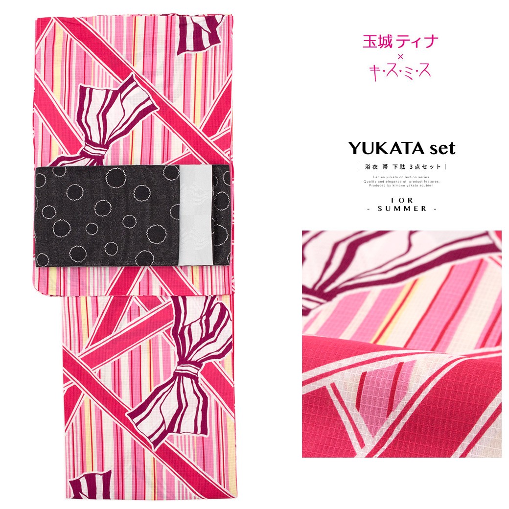 yu3set478m-3817_1.jpg
