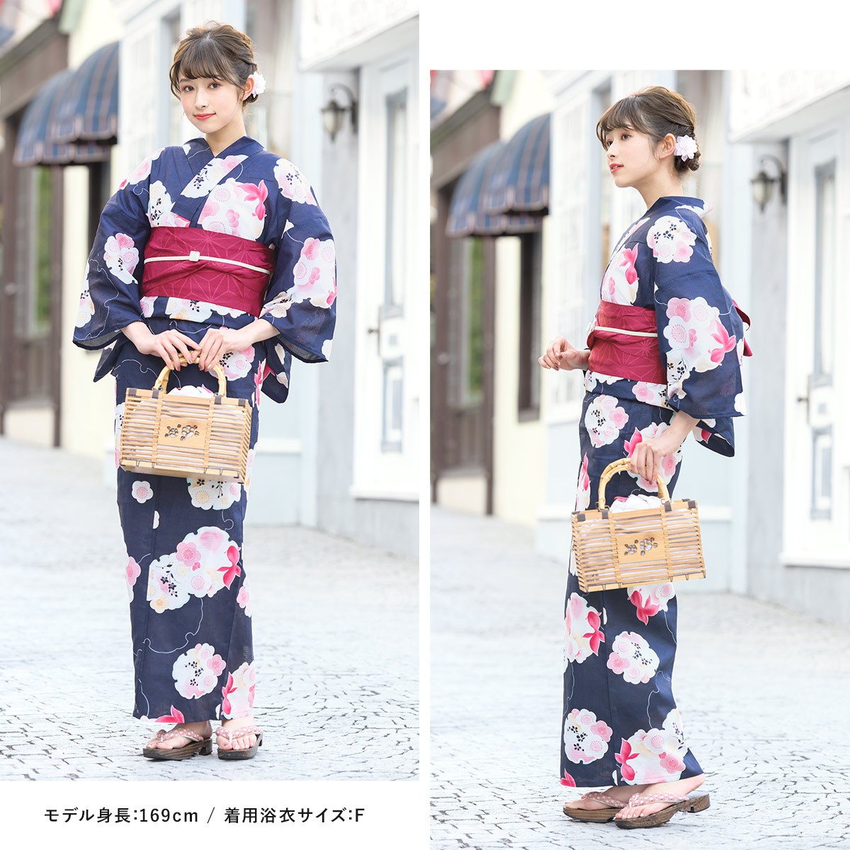 浴衣　レディース　2点セット　SOUBIEN SOUBIEN｜浴衣2点セット レディース(浴衣+帯) | Rakuten Fashion