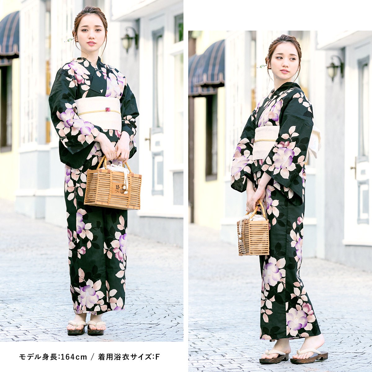 新品☆呉服屋♪大人清楚な夏着物　上品な花唐草　浴衣３点セット z3-brand1037ok_1.jpg