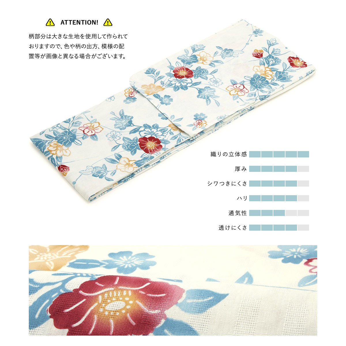 SOUBIEN（創美苑） 浴衣 セット レディース 浴衣セット 大人 F 帯 夏 2