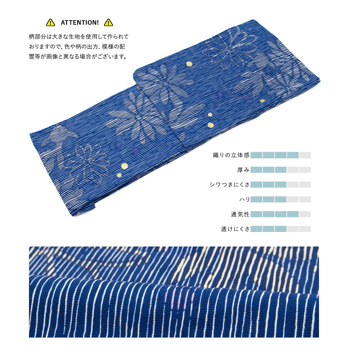 浴衣 レディース セット 浴衣セット 作り帯 大人 2点セット 浴衣 レディース セット 浴衣セット 作り帯 大人 2点セット