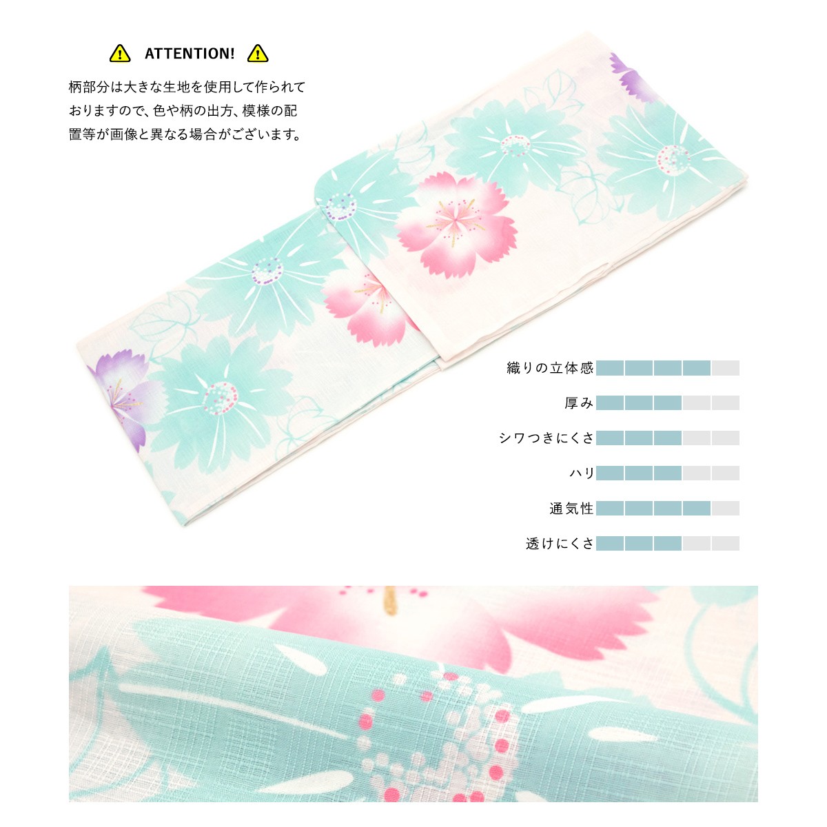 SOUBIEN 浴衣 セット レディース 浴衣セット 大人 F 帯 夏 2点