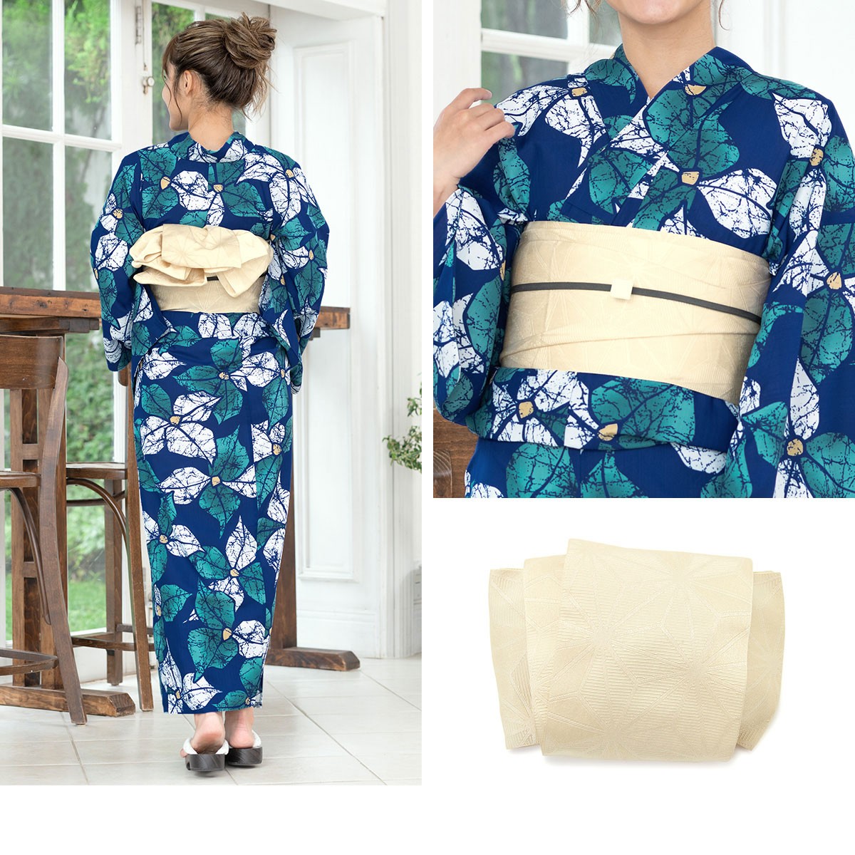 浴衣 3点セット（浴衣/半幅帯/下駄） ブルー 青系 緑 山法師 花