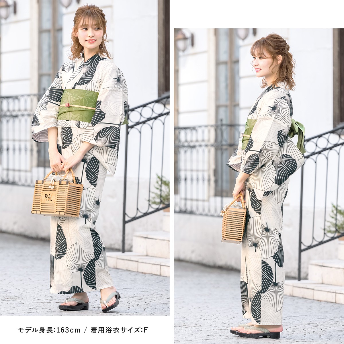 SOUBIEN 古風 浴衣・帯・下駄セット SOUBIEN 浴衣セット 3点セット（浴衣/帯/下駄） ボヌールセゾン