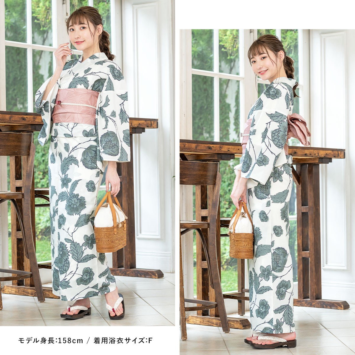 SOUBIEN（創美苑） 浴衣 レディース セット 浴衣セット 大人 3点セット