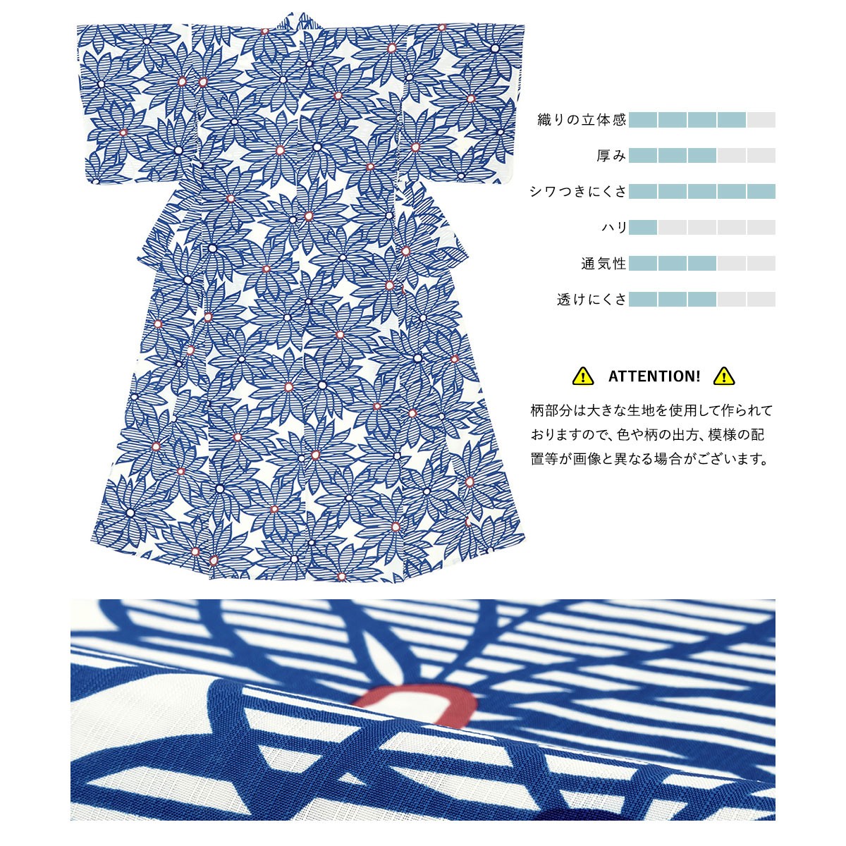 SOUBIEN 浴衣 レディース セット 浴衣セット 大人 3点セット 青