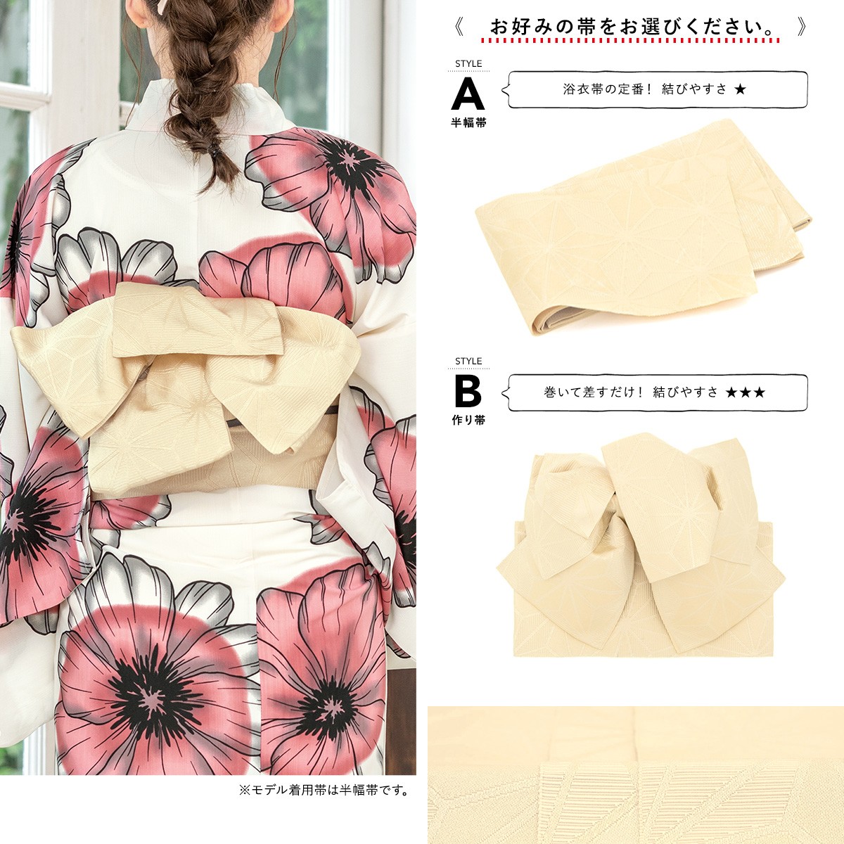 大人モダン♪睡蓮柄浴衣セット SOUBIEN 浴衣 レディース セット レトロ 浴衣セット 大人 3点