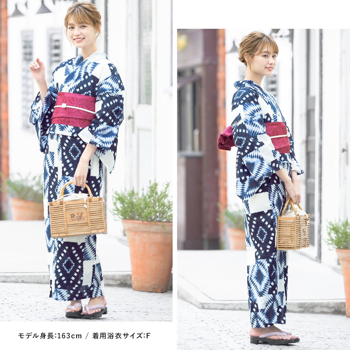 SOUBIEN 浴衣 セット 浴衣 セット レディース[品番：SBEW0022925]｜SOUBIEN