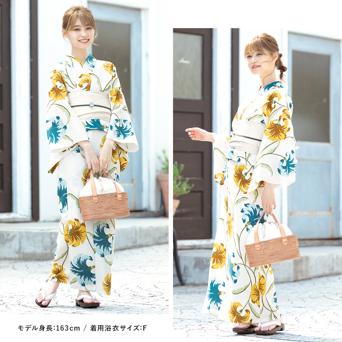 新品　元ネ値13000円　SOUBIEN 花柄 浴衣セット オレンジ系 楽天市場】【レンタル】浴衣 セット レディース レトロ 浴衣