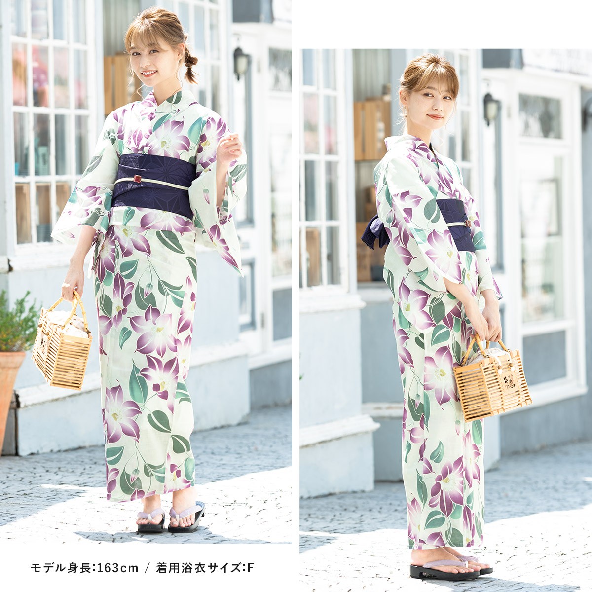 SOUBIEN（創美苑） 浴衣 レディース セット 作り帯 浴衣セット 大人 3