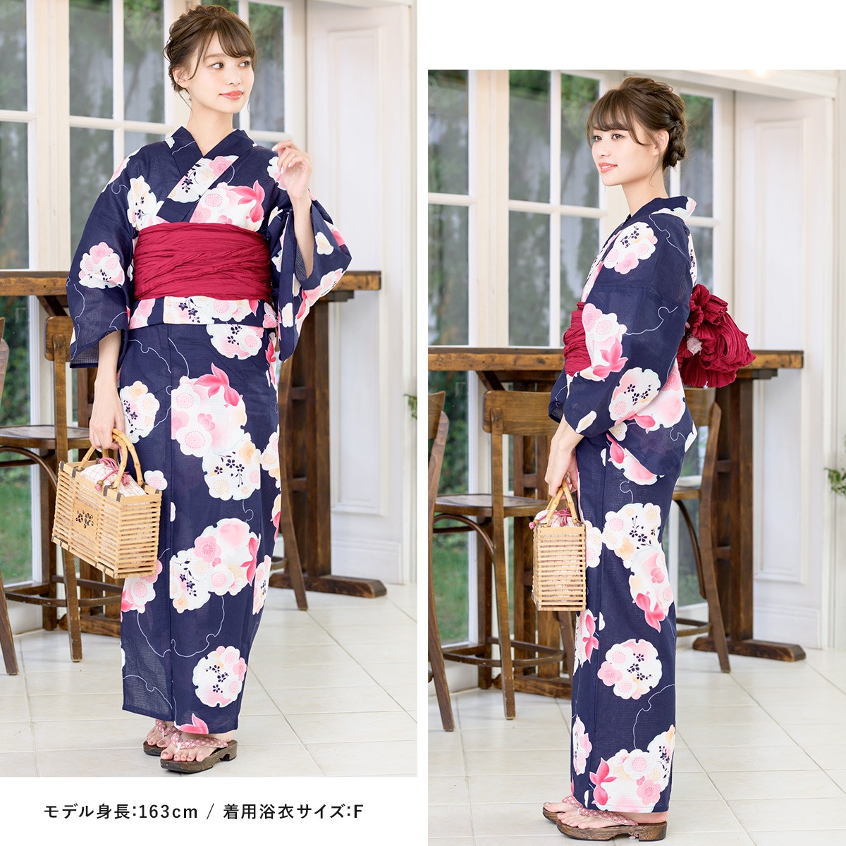 SOUBIEN（創美苑） 浴衣 セット レディース 浴衣セット 大人 F 帯 夏 2