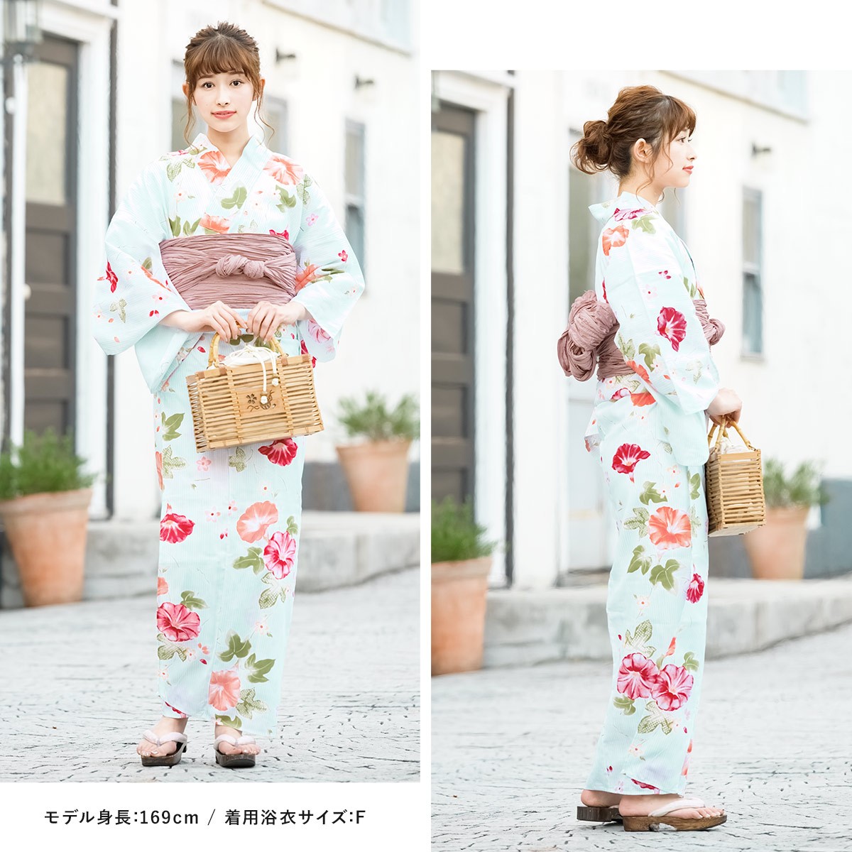 SOUBIEN（創美苑） 浴衣 セット レディース 浴衣セット 大人 F 帯 夏 2