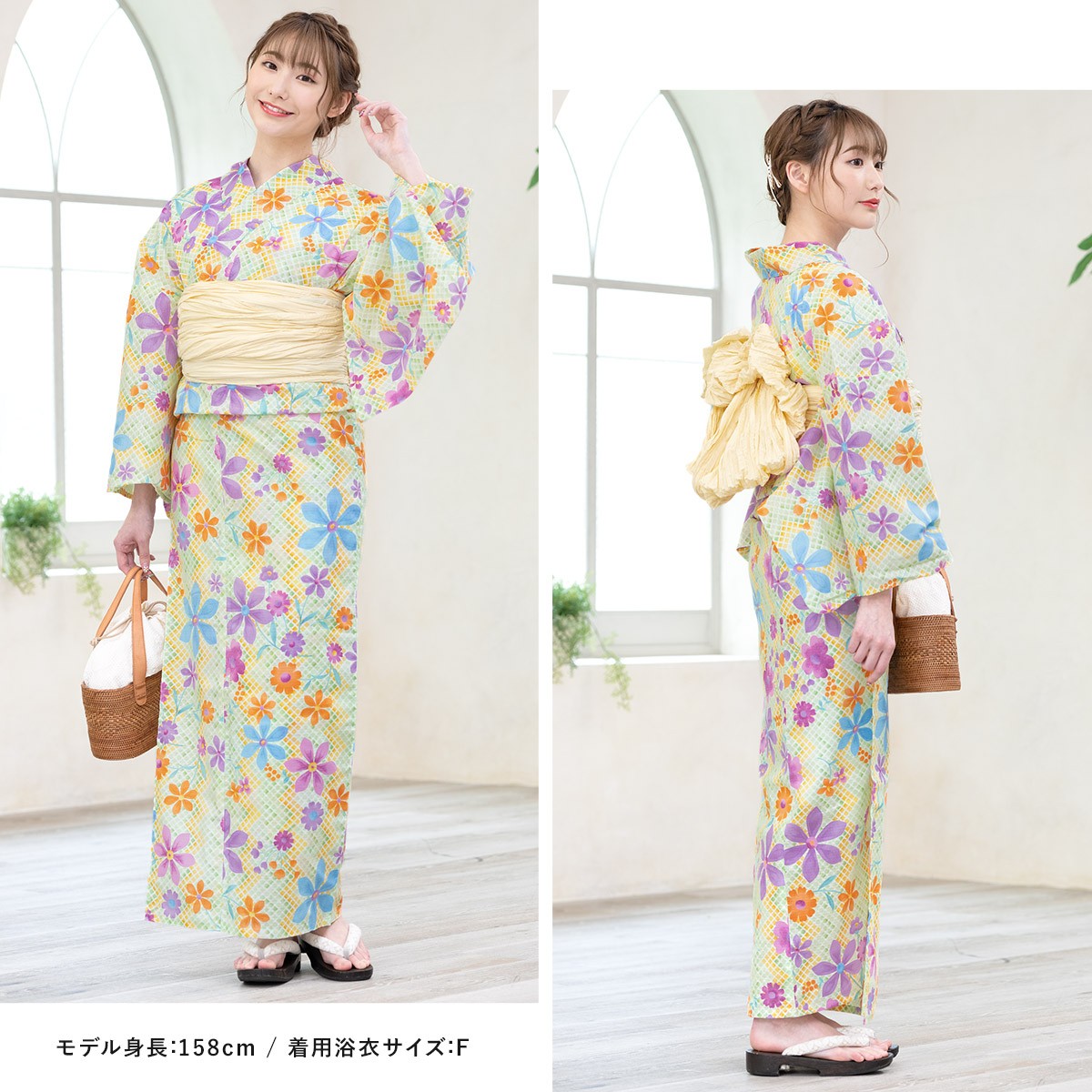 大人兵児帯　夢想花&シャクヤクのセット 大人兵児帯 夢想花 兵児帯