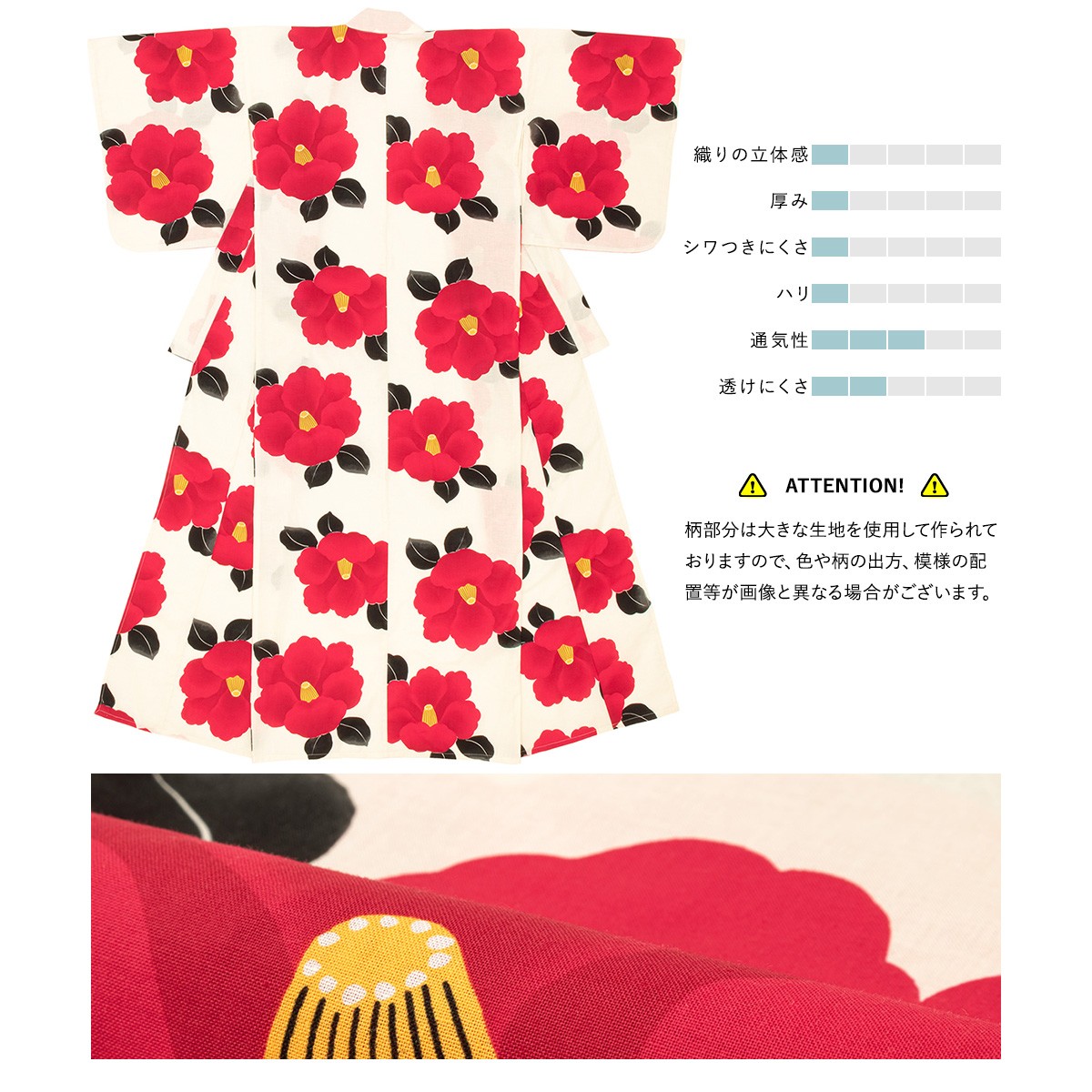 新品　未使用　浴衣　椿　黒　白　赤　朱　紅 楽天市場】【1500円引き！】下駄 朱塗り下駄 レディース 浴衣用