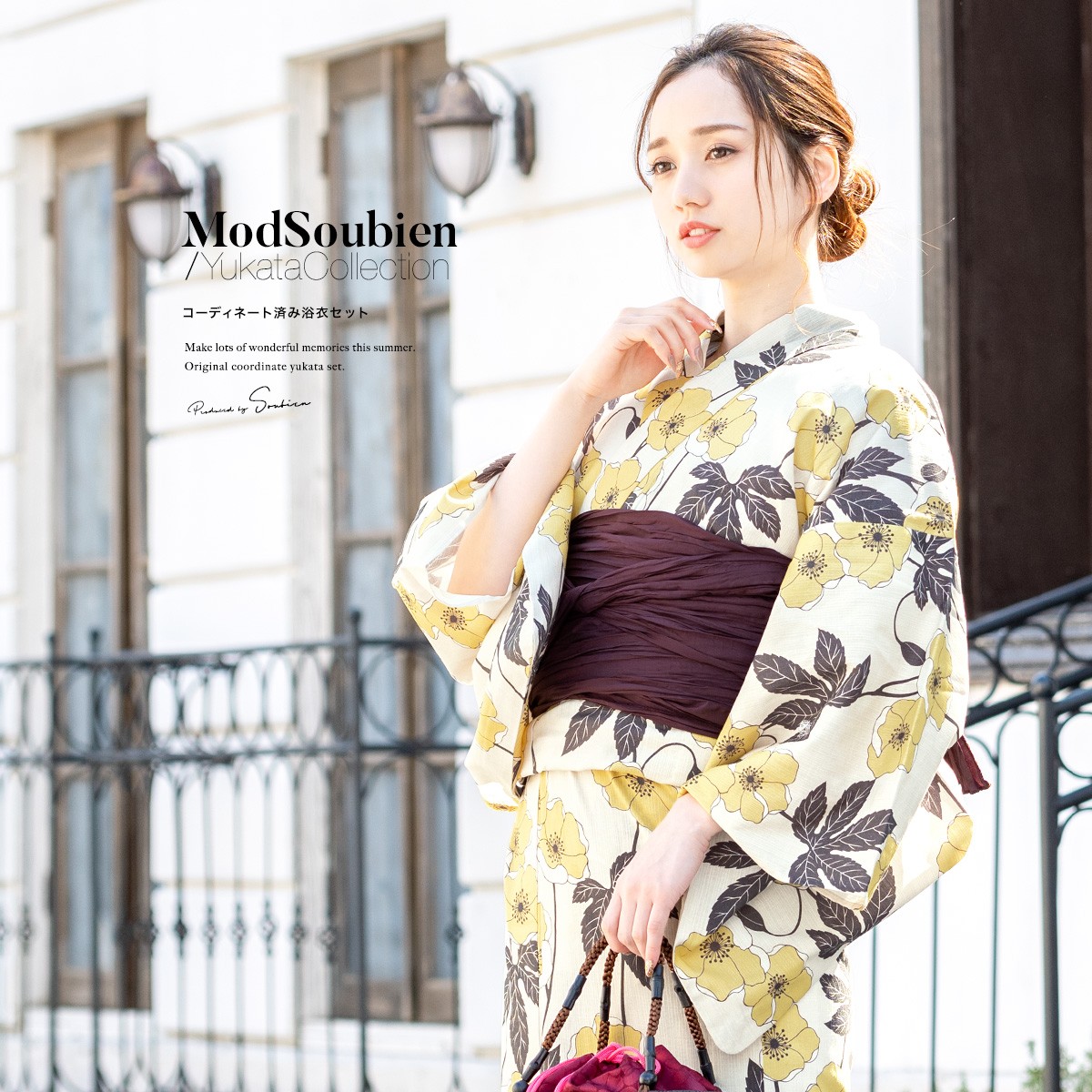 最大5000円OFFクーポン7/3迄)【Prices down2】浴衣 レディース