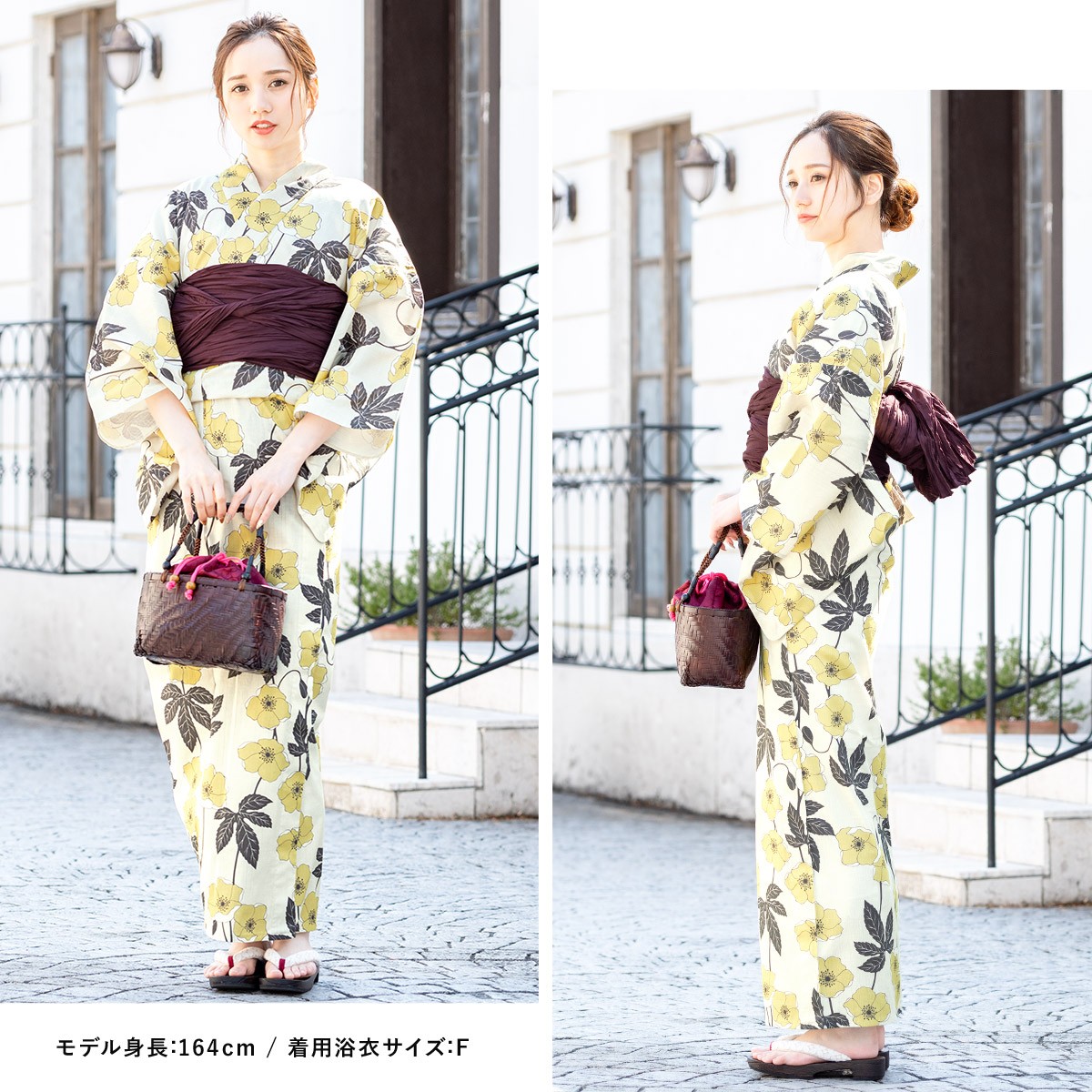 apres jour 浴衣 「7色展開」アソート柄浴衣セット レディース