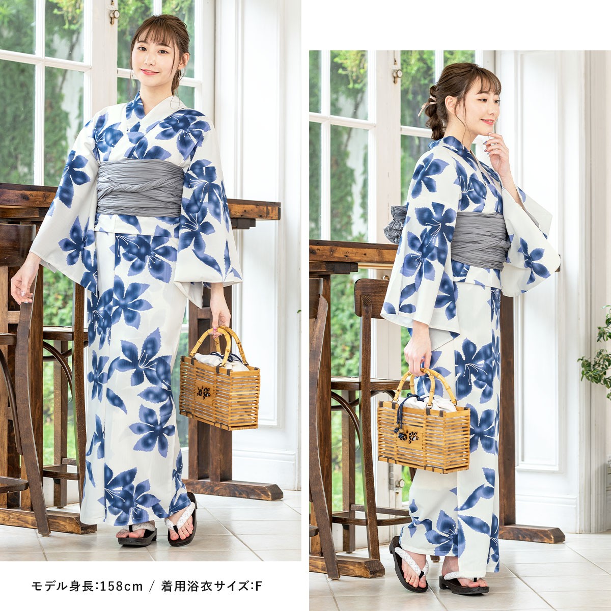 ⑤　浴衣２点セット 白と紺の 花柄 浴衣 3点セット（浴衣/半幅帯/下駄） 白 紺 ツツジ 躑躅 モダン