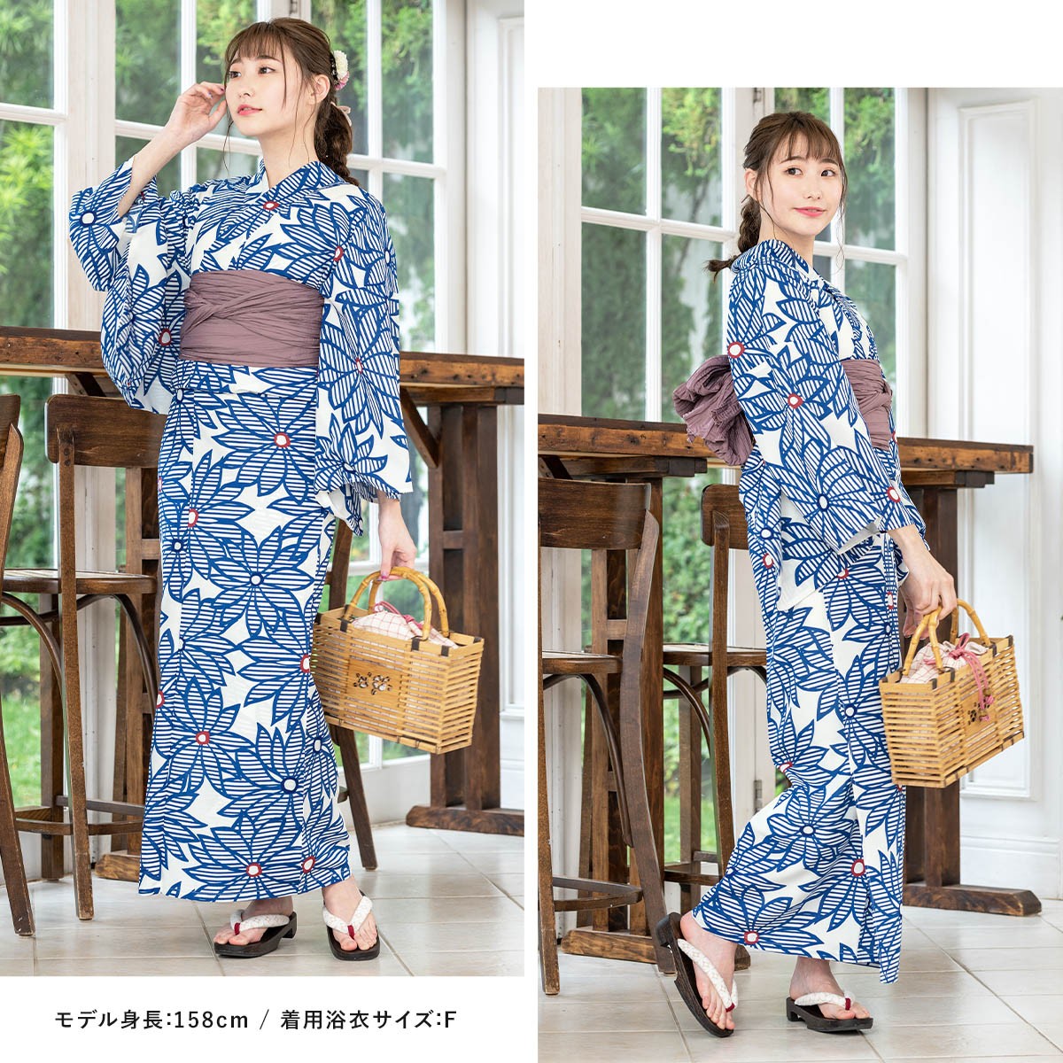 SOUBIEN（創美苑） 浴衣 レディース セット 浴衣セット 大人 3点セット