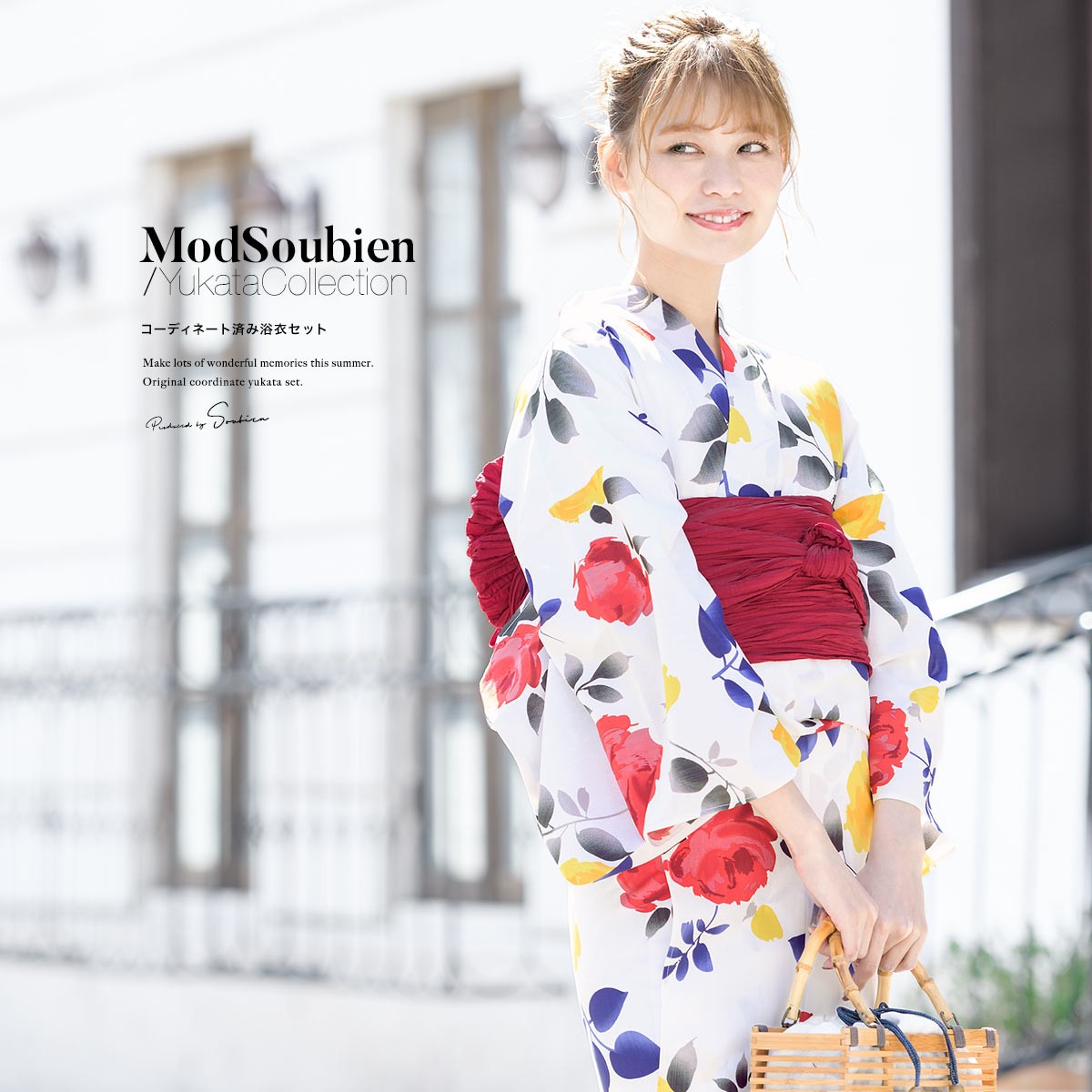 SOUBIEN 浴衣 レディース 単品 大人 水色 青 グレー グレージュ